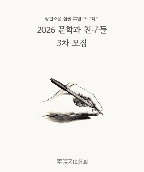 e0a8bd5bdc619d66f7deece39b342f30_1756775818_5721.jpeg e0a8bd5bdc619d66f7deece39b342f30_1756775818_5721.jpeg