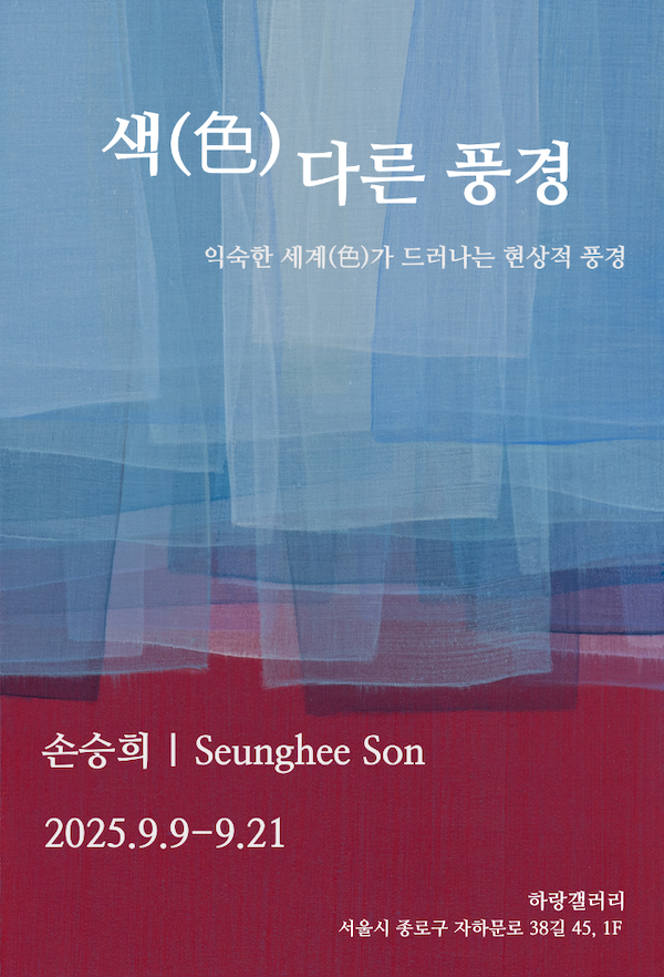e0a8bd5bdc619d66f7deece39b342f30_1756776902_7676.png