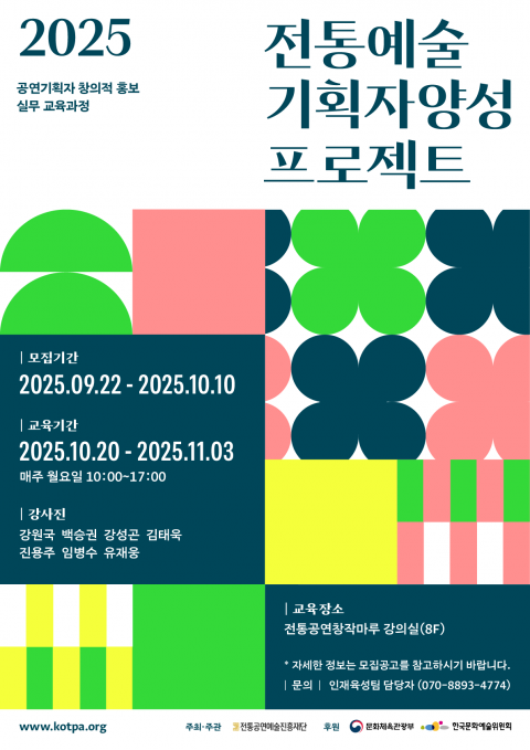 f05ef67260d9665a7b51a0bbeaf45e38_1758852844_8699.png f05ef67260d9665a7b51a0bbeaf45e38_1758852844_8699.png