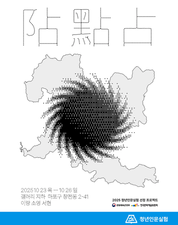 2ab4d3e9cff7403e397e87bcdb297aa6_1761216551_6146.png
