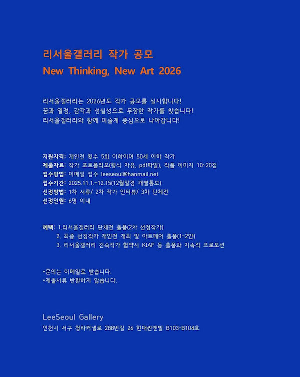 2ab4d3e9cff7403e397e87bcdb297aa6_1761217319_5753.jpeg 2ab4d3e9cff7403e397e87bcdb297aa6_1761217319_5753.jpeg