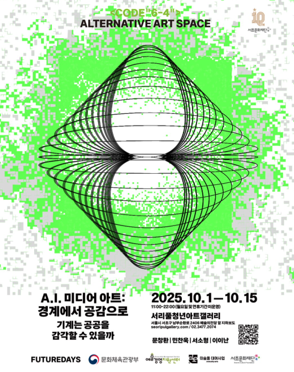 ac5ab145780b8f05e1dd12411729663e_1759478124_522.png