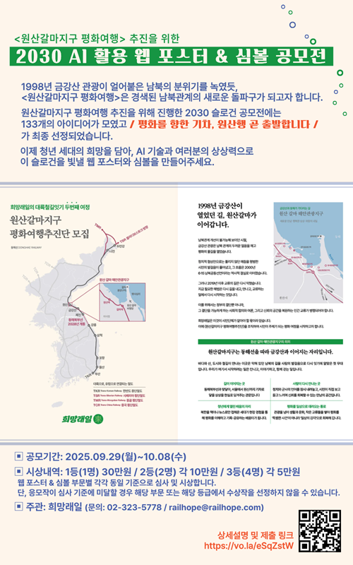 ac5ab145780b8f05e1dd12411729663e_1759478652_8229.png
