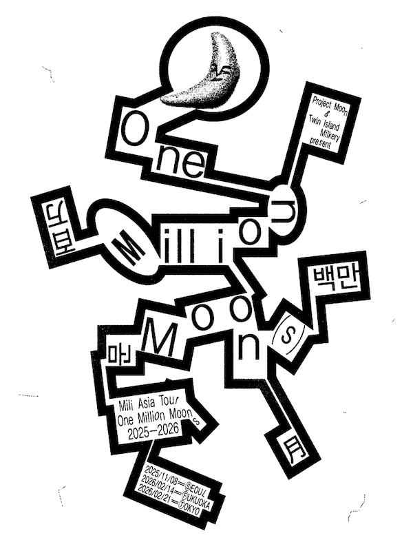 ac5ab145780b8f05e1dd12411729663e_1759479502_7542.gif