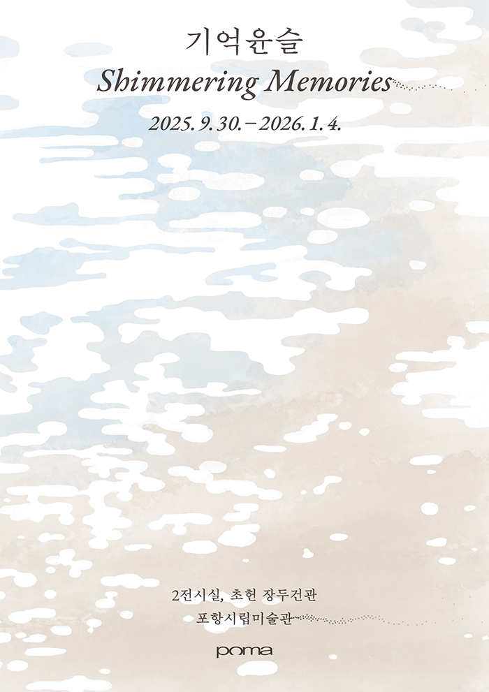 ac5ab145780b8f05e1dd12411729663e_1759916927_9687.jpeg