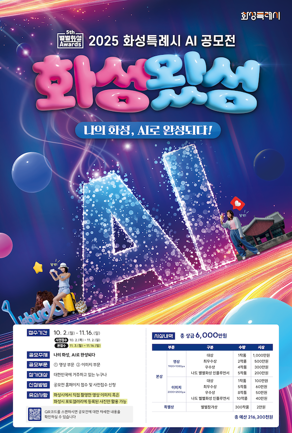 ac5ab145780b8f05e1dd12411729663e_1759918310_147.png