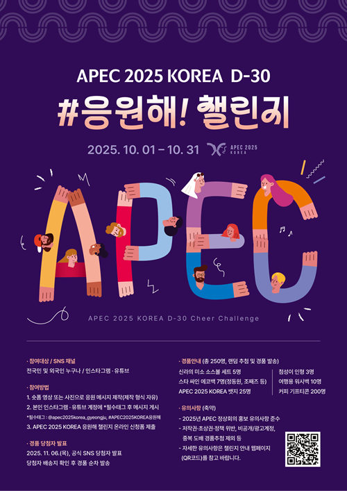 ac5ab145780b8f05e1dd12411729663e_1759918423_7511.png