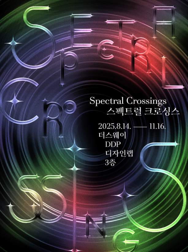 ac5ab145780b8f05e1dd12411729663e_1760000855_3889.png