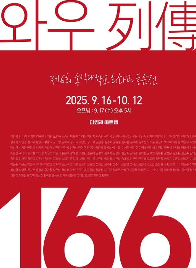 ac5ab145780b8f05e1dd12411729663e_1760088854_678.png