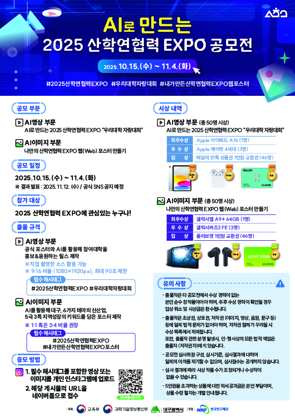 ac5ab145780b8f05e1dd12411729663e_1760355040_0478.jpeg