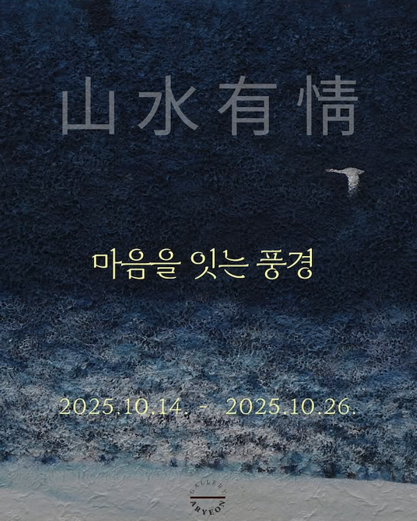 ac5ab145780b8f05e1dd12411729663e_1760522375_6391.png