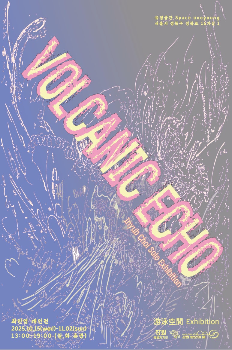 ac5ab145780b8f05e1dd12411729663e_1760522428_1111.jpeg
