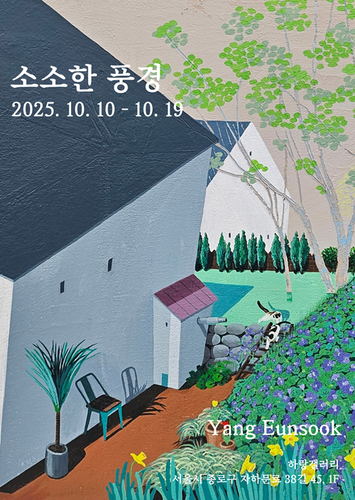 ac5ab145780b8f05e1dd12411729663e_1760613188_8184.png