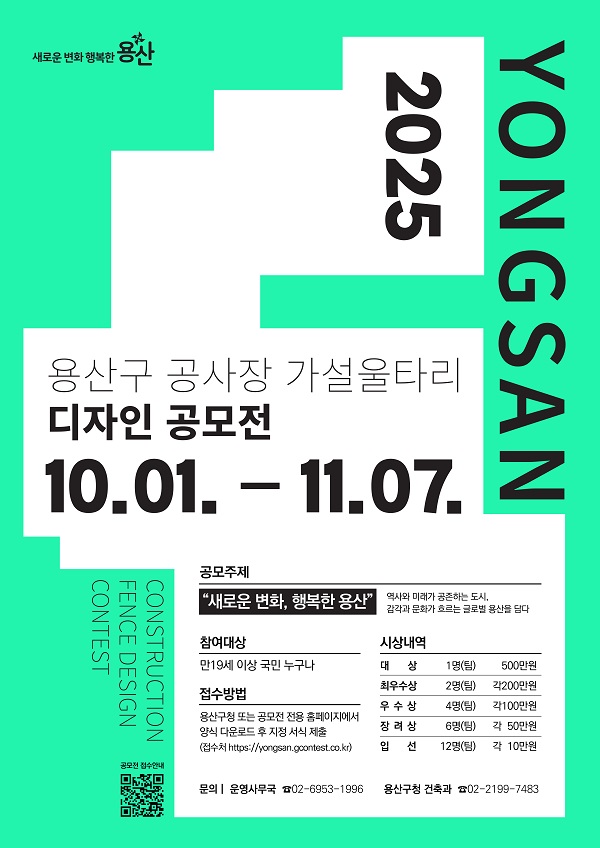 ac5ab145780b8f05e1dd12411729663e_1760664630_3362.jpeg ac5ab145780b8f05e1dd12411729663e_1760664630_3362.jpeg