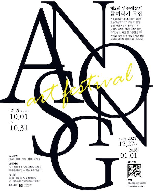 ac5ab145780b8f05e1dd12411729663e_1760665230_1965.jpeg