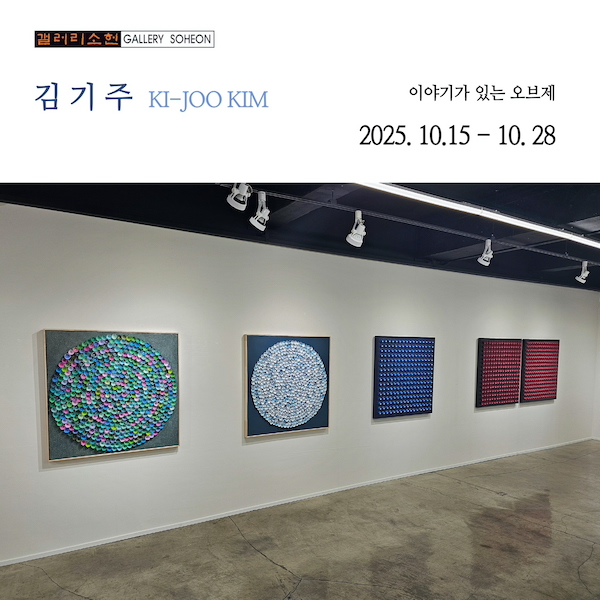 ac5ab145780b8f05e1dd12411729663e_1760665469_8317.jpeg