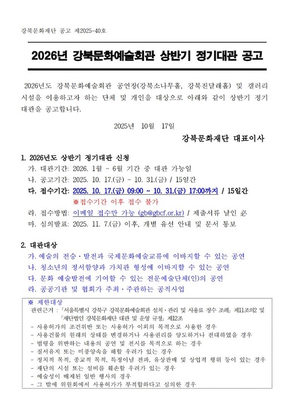 ac5ab145780b8f05e1dd12411729663e_1760955434_147.jpeg ac5ab145780b8f05e1dd12411729663e_1760955434_147.jpeg