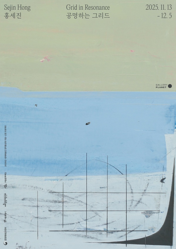 bb1935110db9171d33e6000d937d093f_1761903447_3881.jpeg bb1935110db9171d33e6000d937d093f_1761903447_3881.jpeg