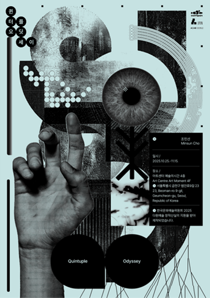 c9f1d82eb929c05a4cedea3290ece7d7_1761556836_2919.png c9f1d82eb929c05a4cedea3290ece7d7_1761556836_2919.png