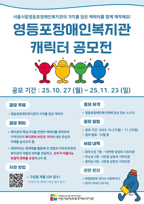 c9f1d82eb929c05a4cedea3290ece7d7_1761647483_9859.jpeg c9f1d82eb929c05a4cedea3290ece7d7_1761647483_9859.jpeg