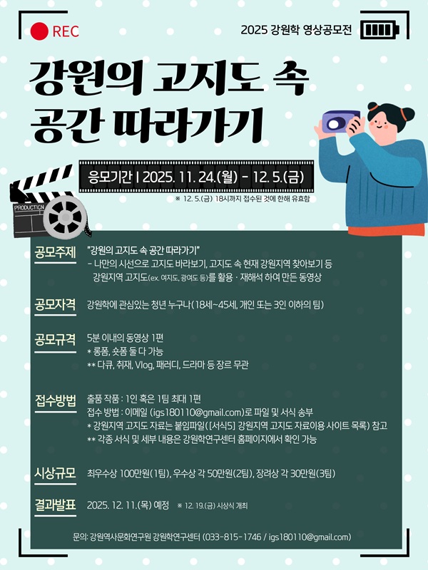 c9f1d82eb929c05a4cedea3290ece7d7_1761647645_8064.jpeg c9f1d82eb929c05a4cedea3290ece7d7_1761647645_8064.jpeg