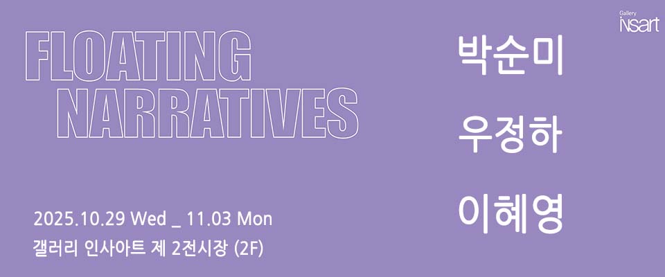 c9f1d82eb929c05a4cedea3290ece7d7_1761730736_5506.jpeg c9f1d82eb929c05a4cedea3290ece7d7_1761730736_5506.jpeg