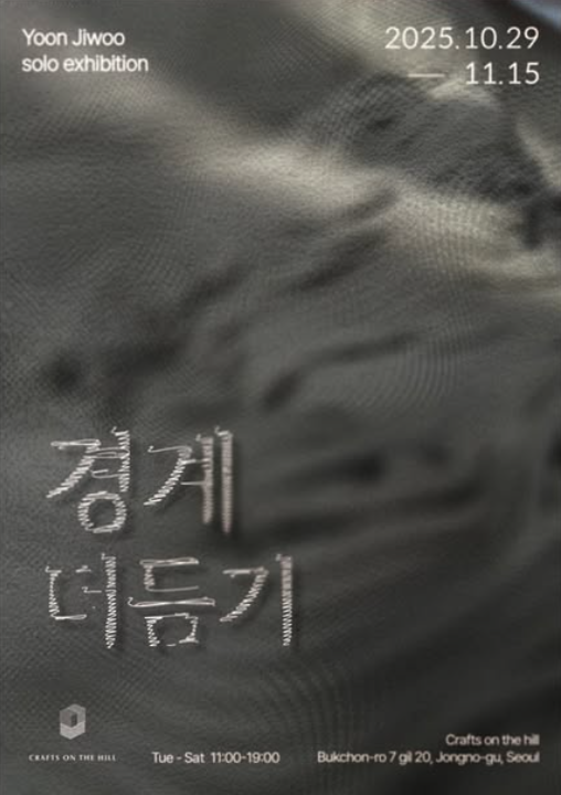 c9f1d82eb929c05a4cedea3290ece7d7_1761730805_7736.png c9f1d82eb929c05a4cedea3290ece7d7_1761730805_7736.png