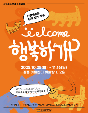 c9f1d82eb929c05a4cedea3290ece7d7_1761730874_3944.png c9f1d82eb929c05a4cedea3290ece7d7_1761730874_3944.png