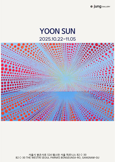 c9f1d82eb929c05a4cedea3290ece7d7_1761730984_5928.jpeg c9f1d82eb929c05a4cedea3290ece7d7_1761730984_5928.jpeg