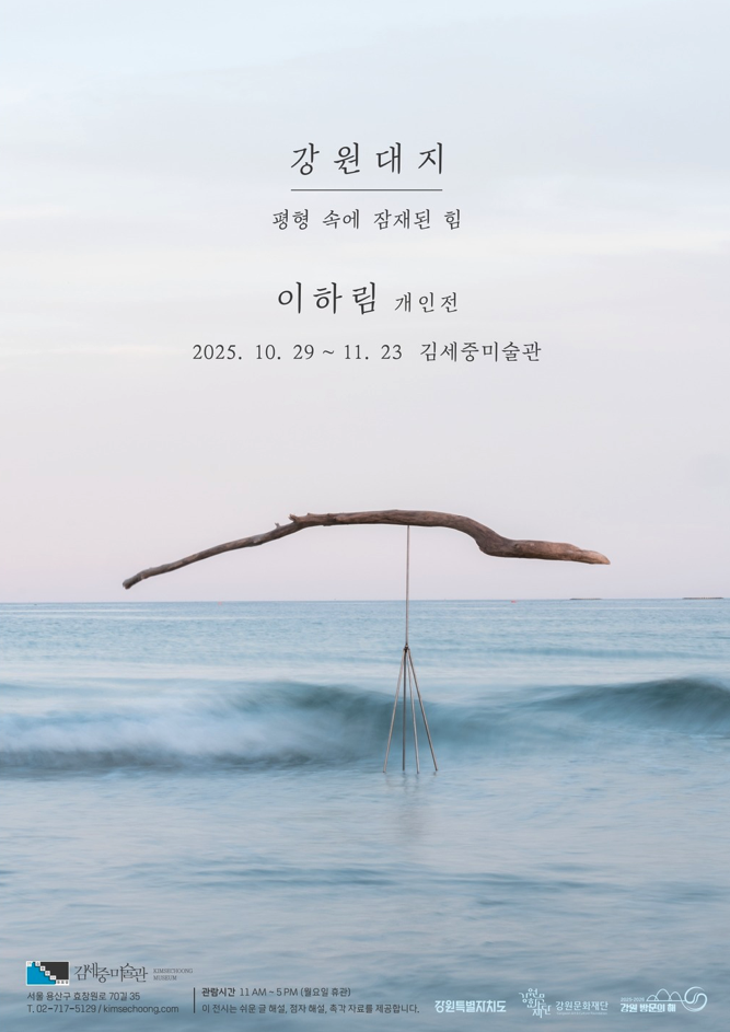 c9f1d82eb929c05a4cedea3290ece7d7_1761731118_4567.png c9f1d82eb929c05a4cedea3290ece7d7_1761731118_4567.png