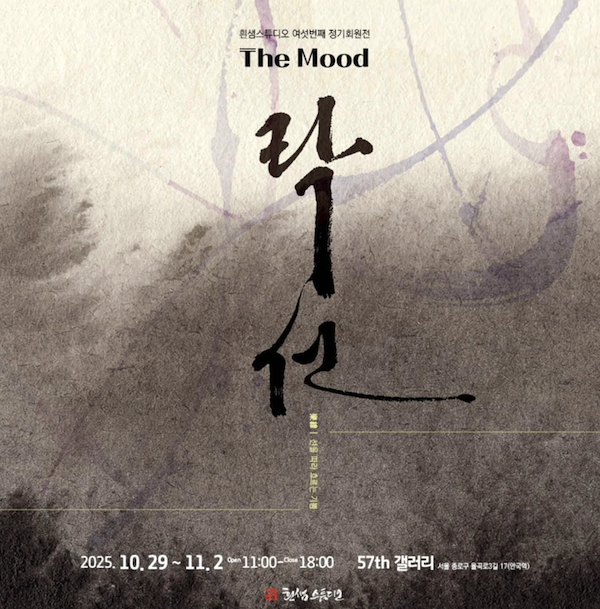 c9f1d82eb929c05a4cedea3290ece7d7_1761731197_5359.png c9f1d82eb929c05a4cedea3290ece7d7_1761731197_5359.png