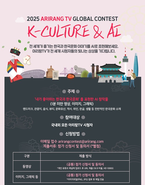 c9f1d82eb929c05a4cedea3290ece7d7_1761731314_0651.jpeg c9f1d82eb929c05a4cedea3290ece7d7_1761731314_0651.jpeg