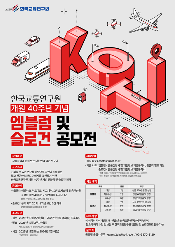 c9f1d82eb929c05a4cedea3290ece7d7_1761731359_9895.png c9f1d82eb929c05a4cedea3290ece7d7_1761731359_9895.png