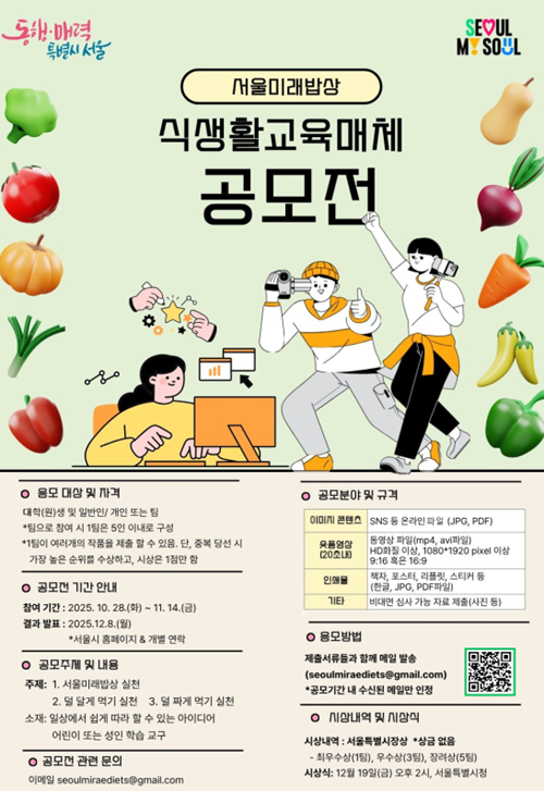 ce9c2a6e8ffd3b0c1e2f8221a3010878_1761280420_2165.png