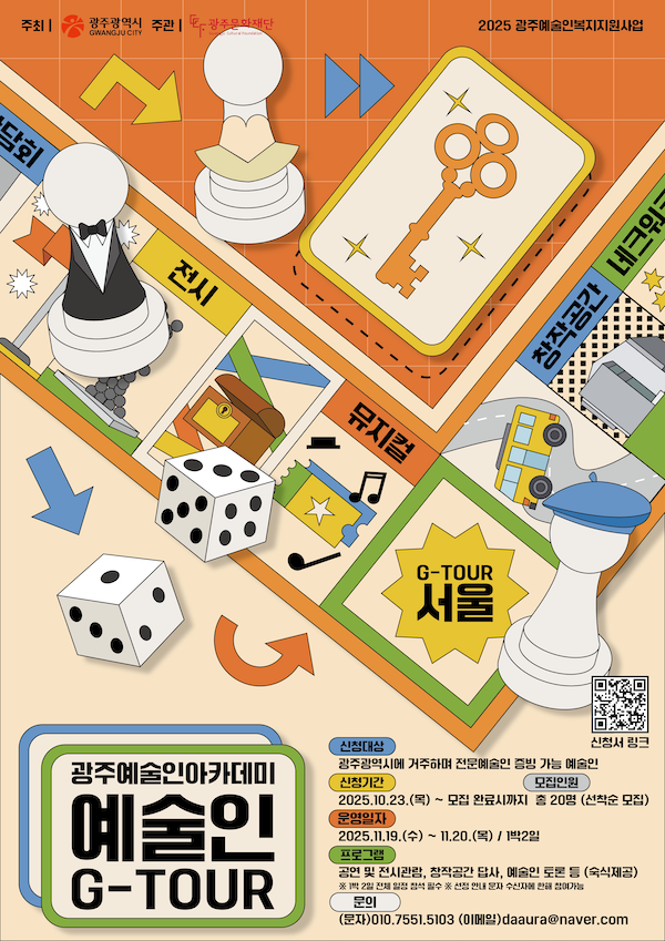 ce9c2a6e8ffd3b0c1e2f8221a3010878_1761296918_054.png ce9c2a6e8ffd3b0c1e2f8221a3010878_1761296918_054.png
