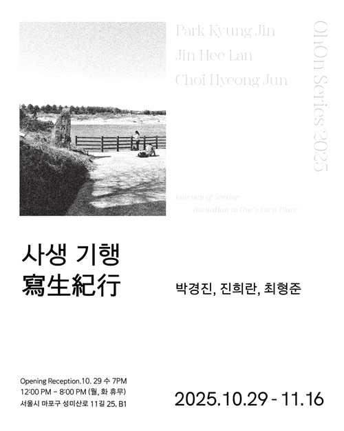 ce9c2a6e8ffd3b0c1e2f8221a3010878_1761297365_9993.png