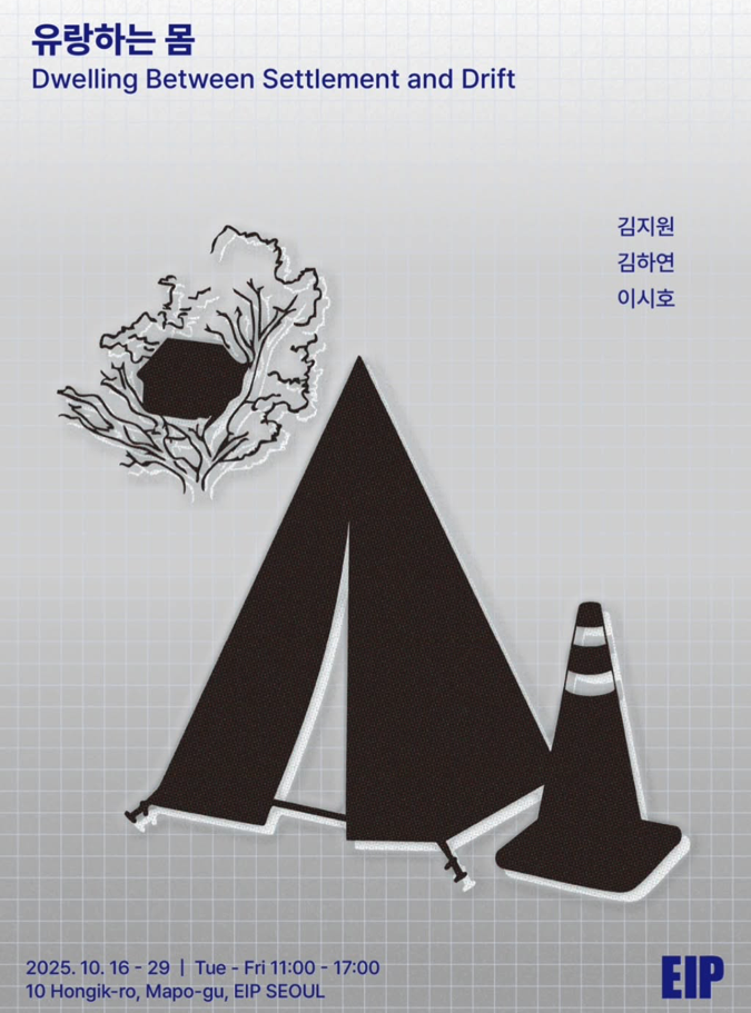 d1f695cc7bdb127d885de7ceebbcc313_1761005606_1999.png