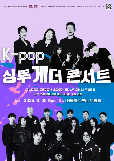 da01b5db212c55acae45f4590c2b0aa8_1761727062_3278.jpg da01b5db212c55acae45f4590c2b0aa8_1761727062_3278.jpg