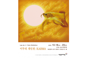 536953c240263711902047c02300f9cf_1759309592_9809.png