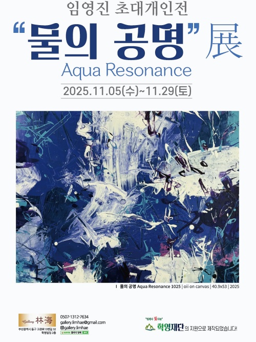 0b70cbe7234bdcafa2539cd4b9265bf3_1762915515_745.jpg 0b70cbe7234bdcafa2539cd4b9265bf3_1762915515_745.jpg