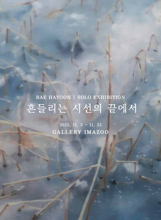 233d740eb0a4171d3e80f9bbe21bb0be_1762250579_5582.png 233d740eb0a4171d3e80f9bbe21bb0be_1762250579_5582.png