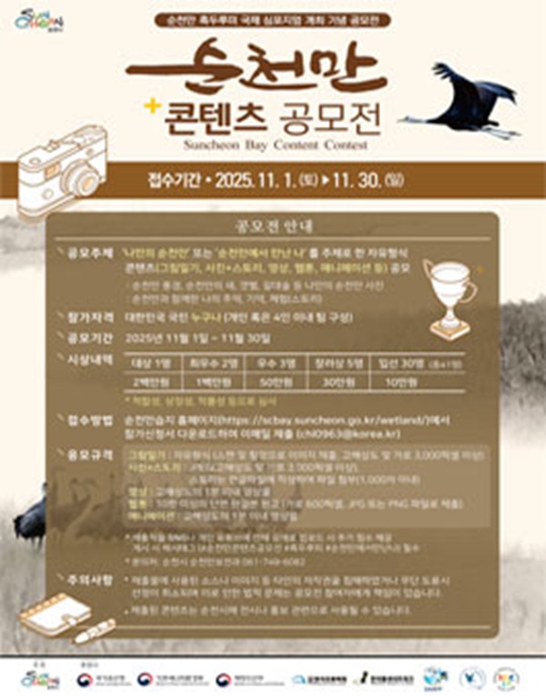 233d740eb0a4171d3e80f9bbe21bb0be_1762251104_0188.jpeg 233d740eb0a4171d3e80f9bbe21bb0be_1762251104_0188.jpeg