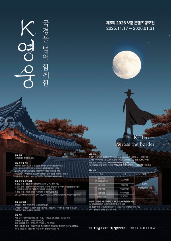 233d740eb0a4171d3e80f9bbe21bb0be_1762251206_7113.jpeg 233d740eb0a4171d3e80f9bbe21bb0be_1762251206_7113.jpeg