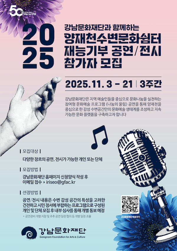 233d740eb0a4171d3e80f9bbe21bb0be_1762251321_7534.jpeg 233d740eb0a4171d3e80f9bbe21bb0be_1762251321_7534.jpeg