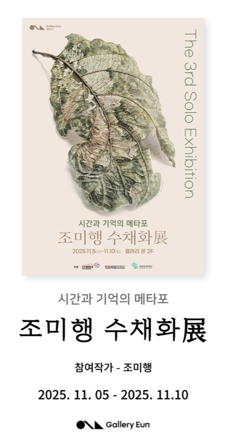 233d740eb0a4171d3e80f9bbe21bb0be_1762333126_3918.png 233d740eb0a4171d3e80f9bbe21bb0be_1762333126_3918.png