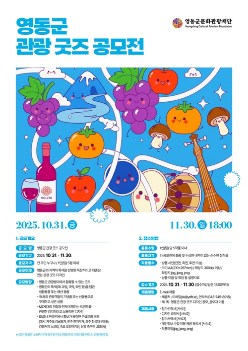 233d740eb0a4171d3e80f9bbe21bb0be_1762333480_7506.jpeg 233d740eb0a4171d3e80f9bbe21bb0be_1762333480_7506.jpeg