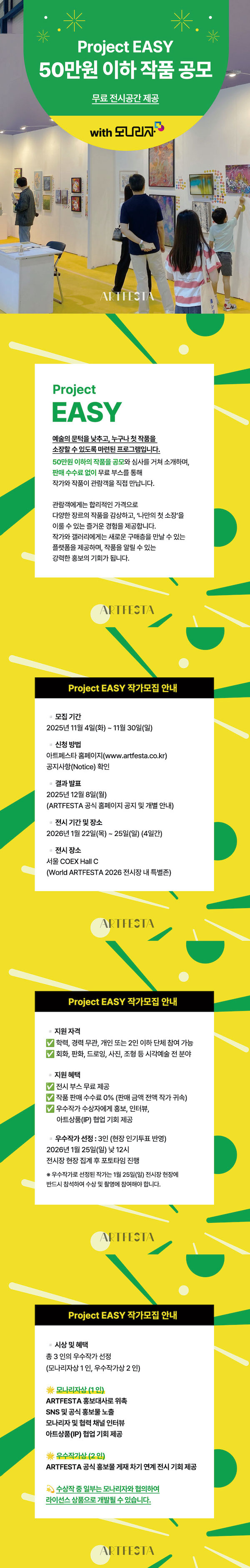 233d740eb0a4171d3e80f9bbe21bb0be_1762333603_4676.jpeg 233d740eb0a4171d3e80f9bbe21bb0be_1762333603_4676.jpeg