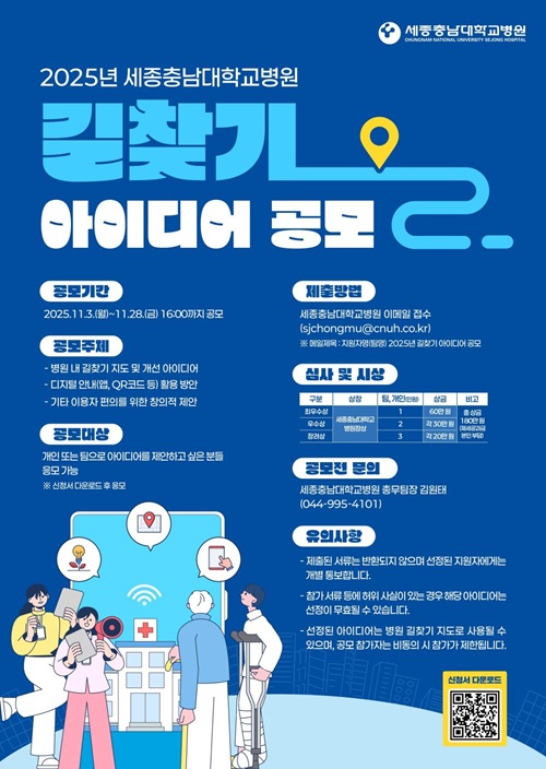 233d740eb0a4171d3e80f9bbe21bb0be_1762425724_8376.jpeg 233d740eb0a4171d3e80f9bbe21bb0be_1762425724_8376.jpeg