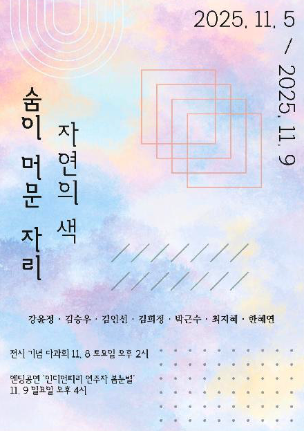 233d740eb0a4171d3e80f9bbe21bb0be_1762426944_1755.png 233d740eb0a4171d3e80f9bbe21bb0be_1762426944_1755.png