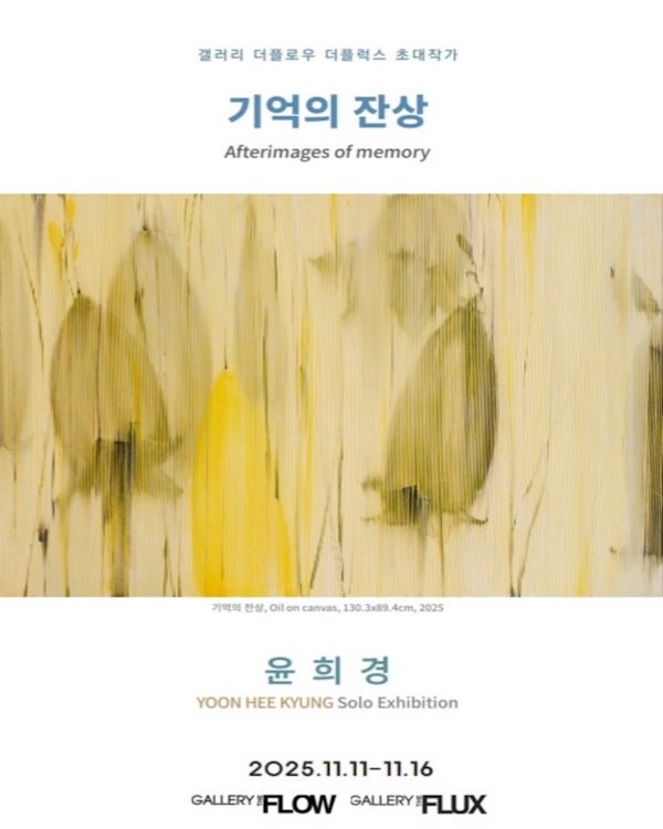 233d740eb0a4171d3e80f9bbe21bb0be_1762427107_3923.jpeg 233d740eb0a4171d3e80f9bbe21bb0be_1762427107_3923.jpeg